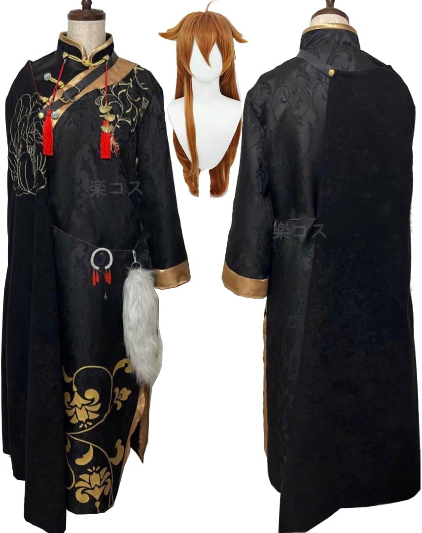 Amazon.co.jp: [楽コス]伏見ガクコスプレ 衣装 誕生日 チャイナドレス