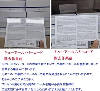 Amazon.com: RENECELL [Rene Cell] Vitamin C Serum + Recovery Serum