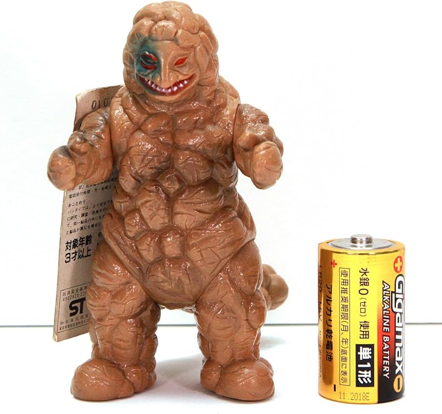 Amazon.co.jp: シュガロン ウルトラ怪獣 硬質 ソフビ フィギュア レア