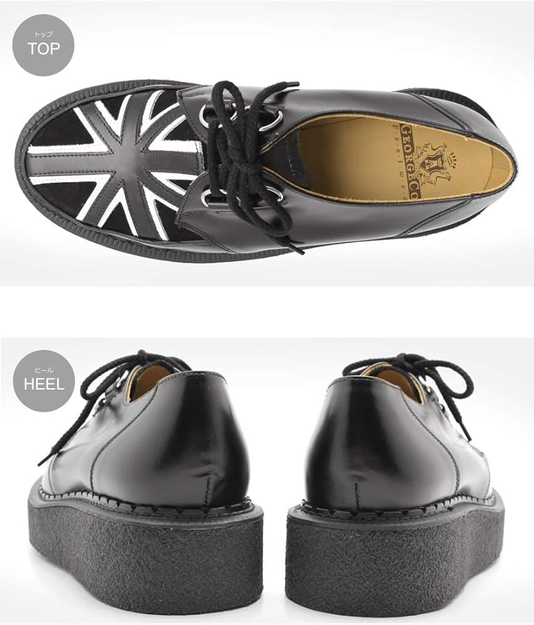 Amazon | [ジョージ コックス] GEORGECOX ラバーソール ユニオン