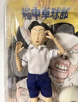 Amazon.co.jp: 行け！稲中卓球部 前野 フィギュア アクティブライト