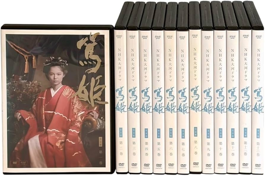 Amazon.co.jp: NHK 大河ドラマ 篤姫 完全版 [レンタル落ち] 全13巻