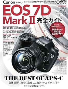 Amazon.co.jp: キヤノン EOS 7D Mark II完全ガイド (インプレスムック