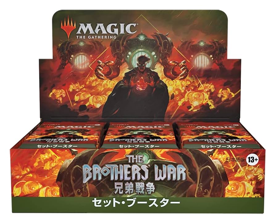 マジック教室用教材/ワイルドカード10セット マジック教室用教材