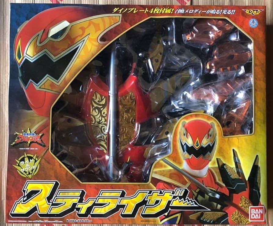 新品未開封 なりきり ライト&サウンド スティライザー ～爆竜戦隊