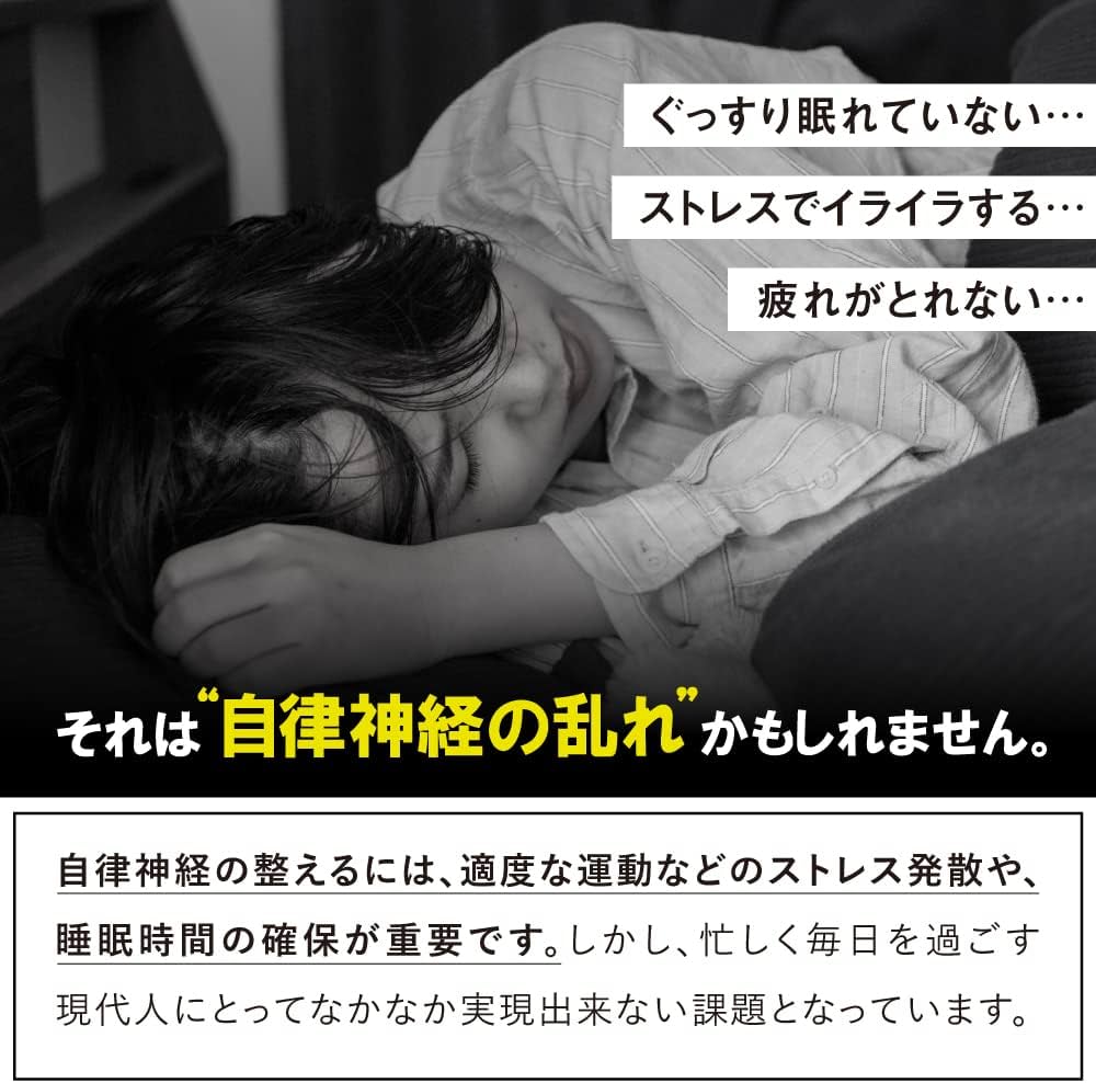 Amazon | 【ヒューロン】 リカバリーバンド 2本入り ユニセックス 両足