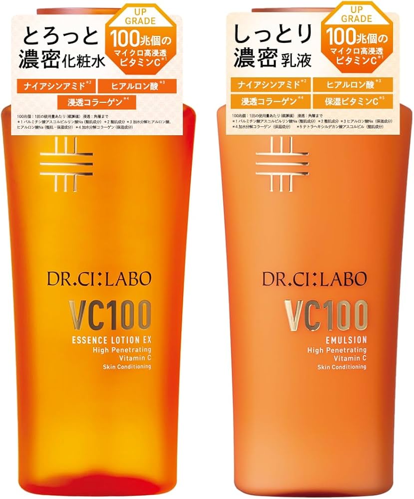 Amazon | 【Amazon.co.jp限定】 ドクターシーラボ (DR.CI:LABO) New