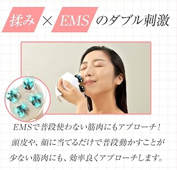 Amazon.co.jp: 久本ヘッドスパ | アデランス リフレストEMSヘッドスパ