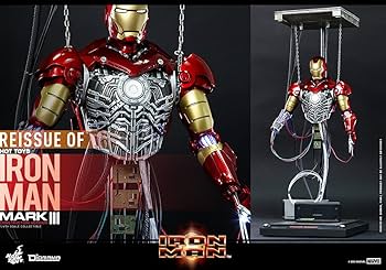 Amazon.co.jp: ホットトイズ(Hot Toys) ムービー・マスターピース