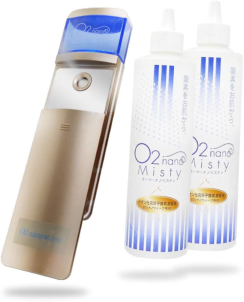 Amazon | 高濃度 酸素 ミスト うるおい O2ナノウェーブ 充電式 (本体+