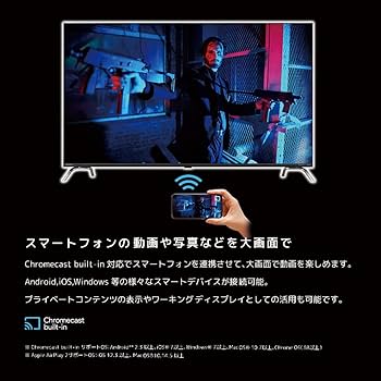 Amazon | オリオン 50型 4K対応 チューナーレス スマートテレビ