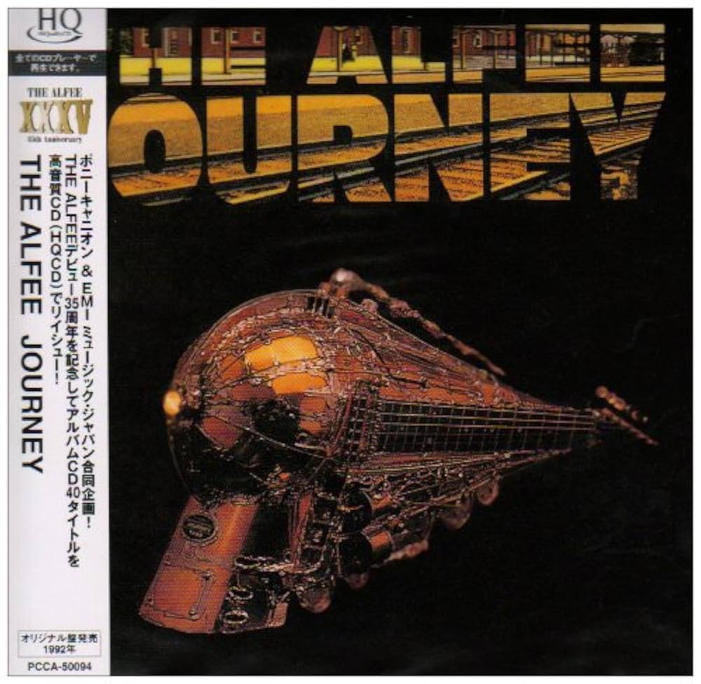 Amazon.co.jp: JOURNEY - THE ALFEE: ミュージック