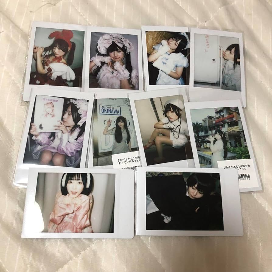 Amazon.co.jp: 逃げ水あむ チェキ 10枚セット LARME : おもちゃ