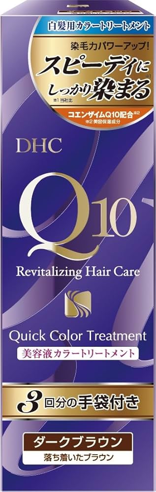 Amazon | DHC Q10クイックカラートリートメントDB150g | DHC