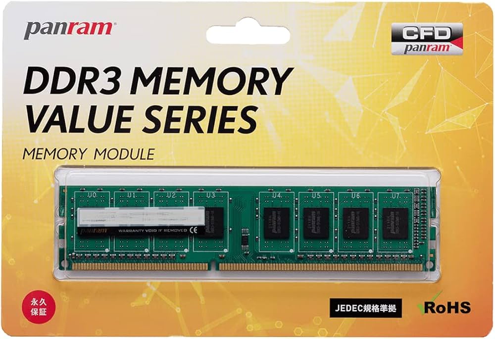 Amazon | シー・エフ・デー販売 CFD販売 デスクトップPC用メモリ DDR3