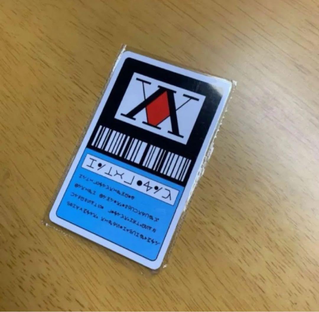 Amazon.co.jp: HUNTER×HUNTER ハンターライセンス クロロver. : おもちゃ