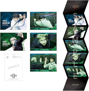 Amazon.co.jp: 【Amazon.co.jp限定】劇場版 呪術廻戦 0 Blu-ray 通常版