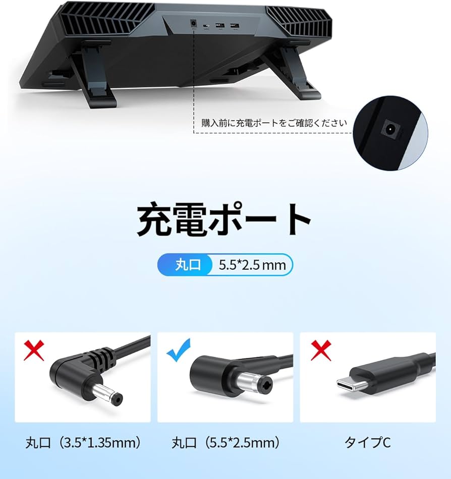 Amazon | PSE認証 19V Harman Kardon互換用 充電器 ハーマンカードン