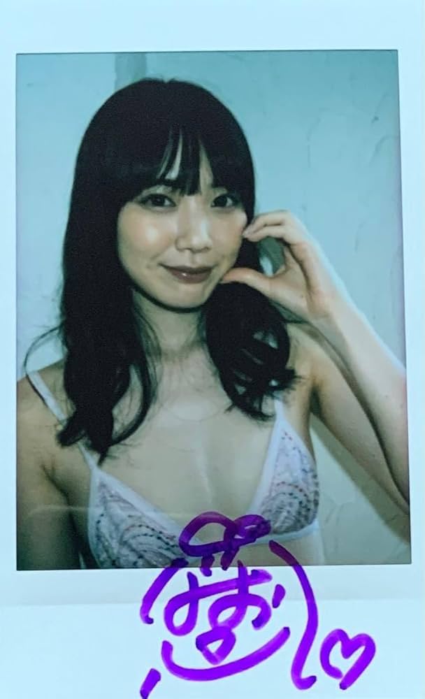 Amazon.co.jp: 石川澪 Mio2 直筆サイン入りチェキ f : おもちゃ