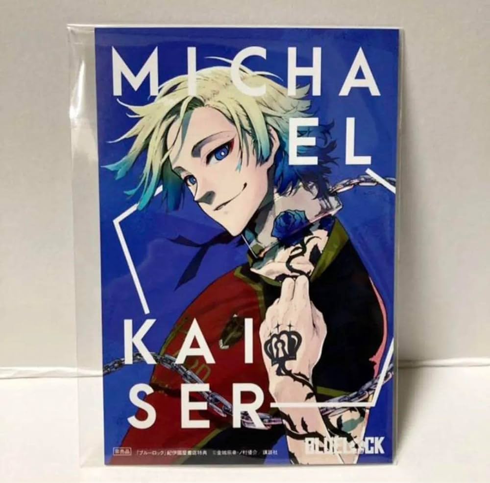 Amazon.co.jp: ブルーロック bluelock ミヒャエルカイザー ポスト