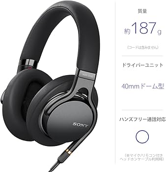 Amazon.co.jp: Sony MDR-1AM2 B Headphones, High Resolution