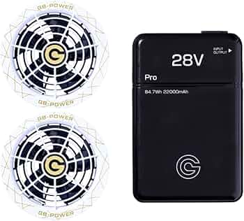 Amazon.co.jp: 長信ジャパン GB-POWER GB428 + GF1 空調服対応 28V専用
