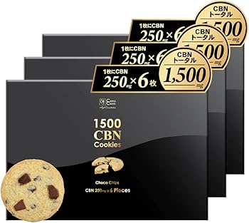 Amazon.co.jp: CANNA CREATE 高濃度 CBN クッキー 1500mg 6枚入りBOX 1