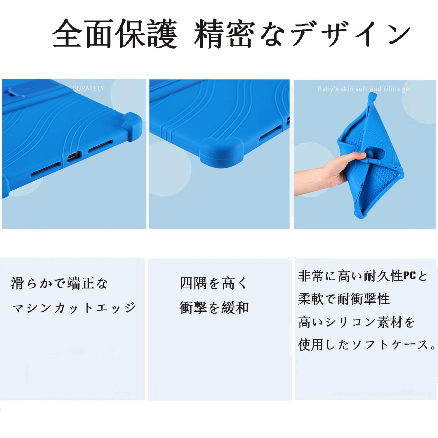 Amazon.co.jp: Headwolf HPad6 Pro ケース Headwolf HPad6 ケース