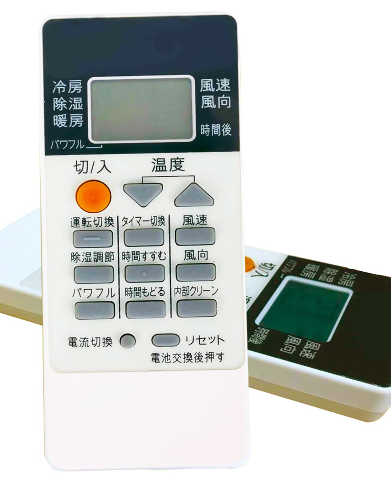 Amazon.co.jp: エアコン リモコン 三菱 霧ヶ峰 リモコン RH151 fit for