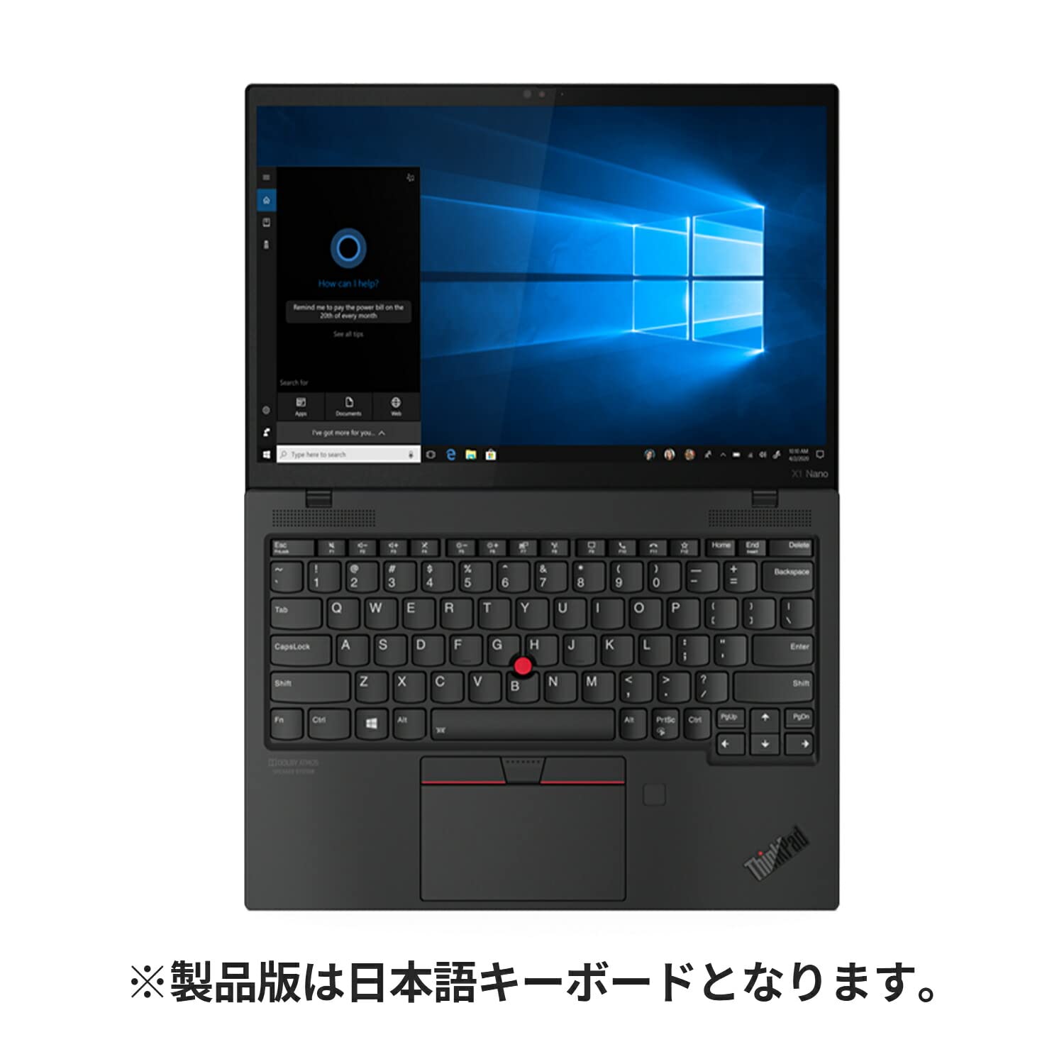 Amazon.co.jp: 直販 ノートパソコン：ThinkPad X1 Nano Core i5-1130G7