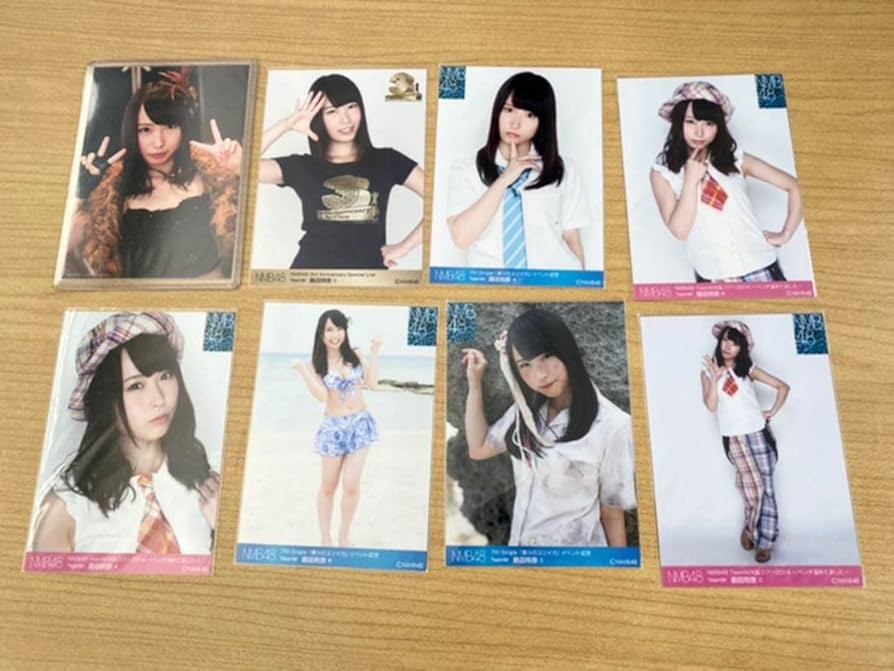 Amazon.co.jp: NMB48 元メンバー 島田玲奈 生写真 8枚セット : おもちゃ