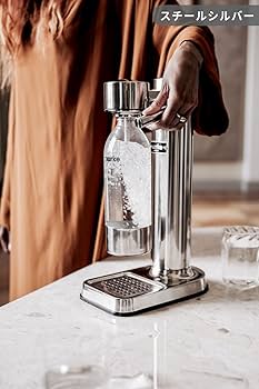 aarke ステンレススチール 炭酸水メーカー ボトル付き 公式】aarke