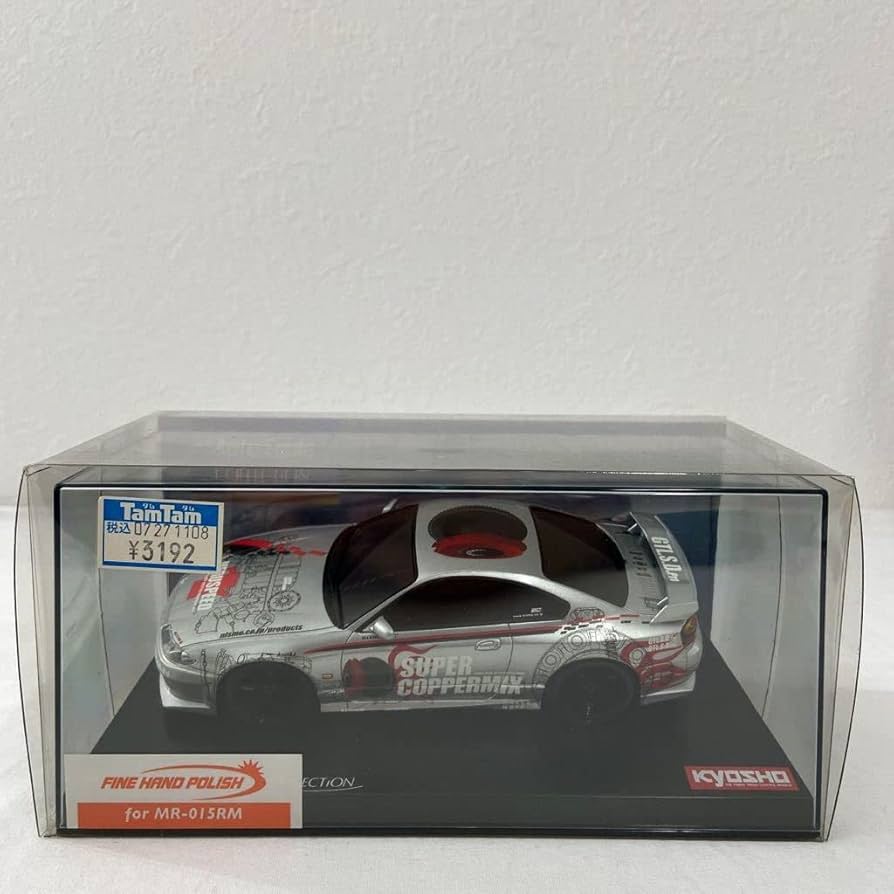 Amazon | 京商 MINI-Z NISSAN NISMO SILVIA R-tune PROTO S15 ミニッツ