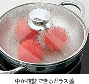 Amazon｜ビタクラフト マルチパン31cm 4859｜片手鍋・ソースパン