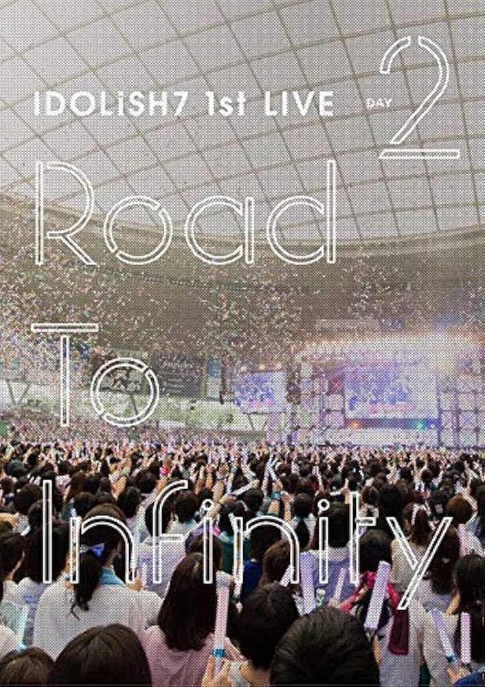 Amazon.co.jp: アイドリッシュセブン 1st LIVE「Road To Infinity