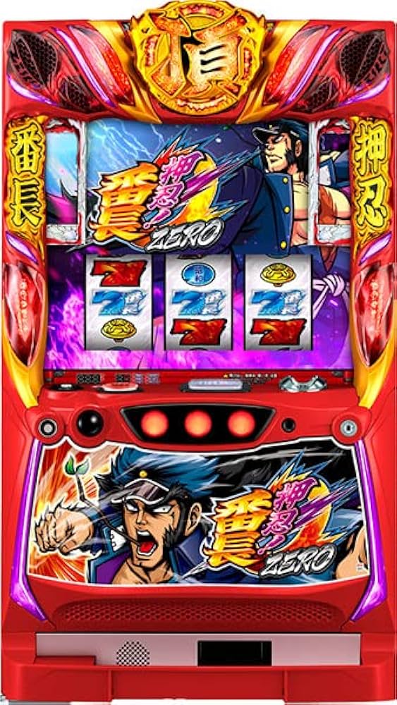 パチスロ実機 くんた パチスロ実機 ゼクスイグニッション ZX パチスロ