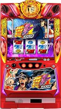 Amazon | 押忍！番長ZERO 中古パチスロ実機 (ノーマルセット