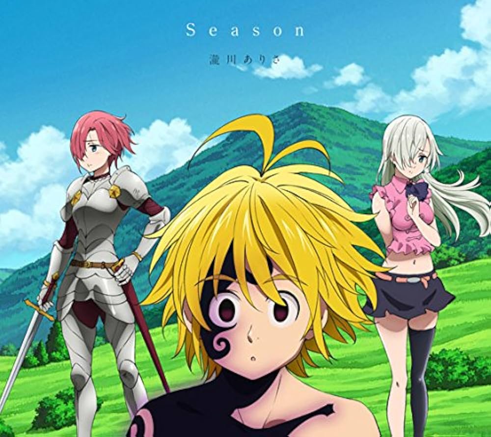 Amazon.co.jp: Season(期間生産限定アニメ盤)(DVD付): ミュージック