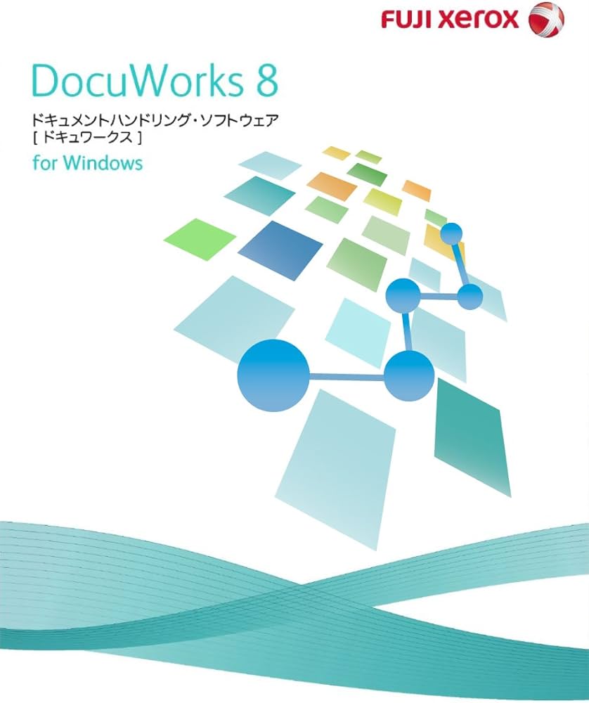 Amazon.co.jp: DocuWorks8日本語版/1ライセンス基本パッケージ : PCソフト