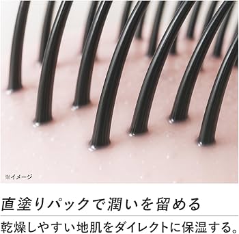 Amazon | スカルプD シャンプー メンズ オイリー3点セット (シャンプー