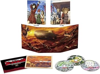 Amazon.co.jp: 荒野のコトブキ飛行隊 Blu-ray BOX 下巻 : 水島努: DVD