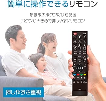 Amazon | ASTON CONEX 16インチ 液晶テレビ ハイビジョン HD 地上