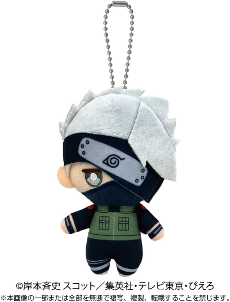 Amazon.co.jp: バンダイナムコヌイ(Bandai Namco Nui) NARUTO ナルト