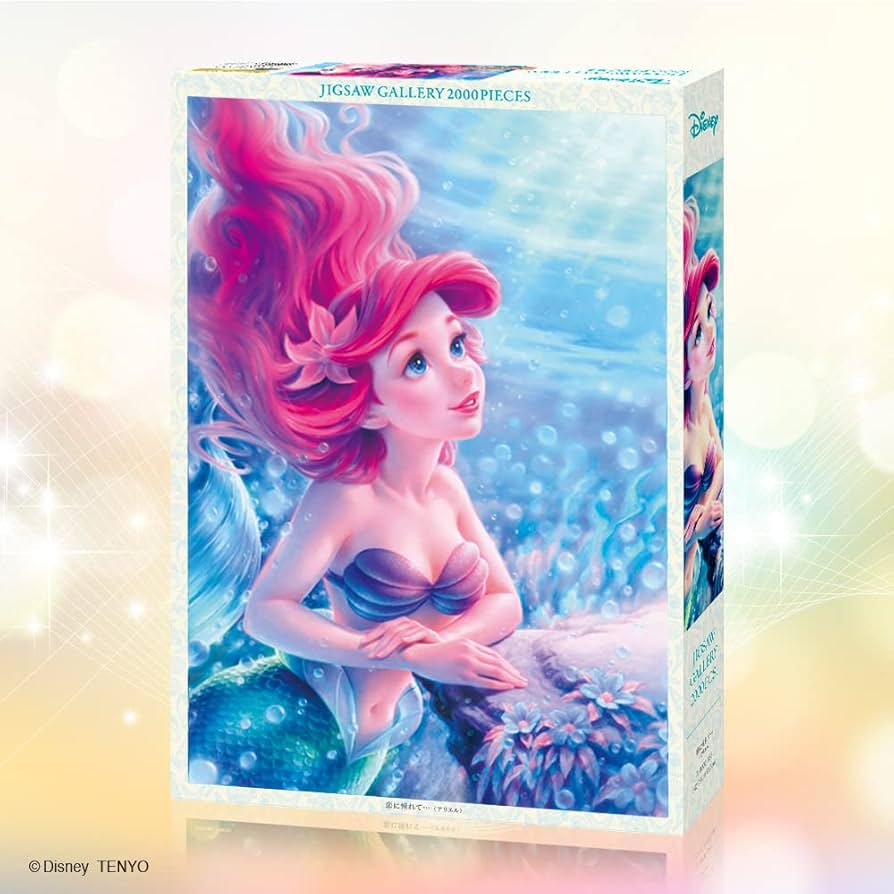 パズル アリエル リトルマーメイド 2000ピース thomas kinkade パズル