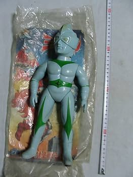 Amazon.co.jp: ブルマァク ソフビ ミラーマン 面取れ ジャイアント