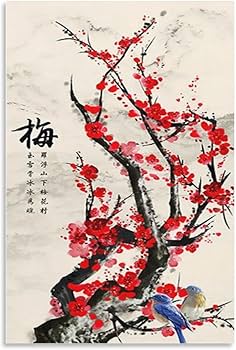 Amazon.co.jp: 梅の花の絵中国の伝統的な筆画ポスター キャンバス