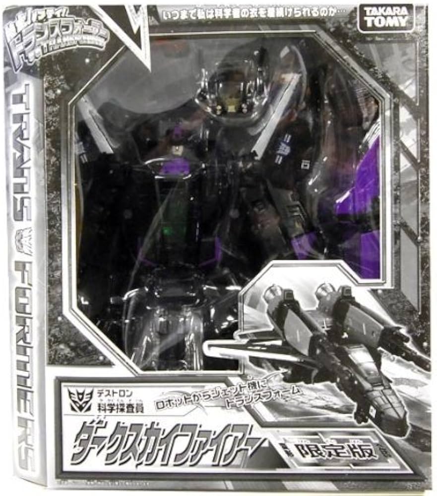Amazon.co.jp: 限定! ゲンテイ! トランスフォーマー ダークスカイ