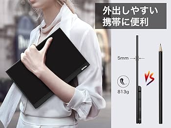 Amazon.co.jp: モバイルモニター 4k 14インチ GMKtec モバイル