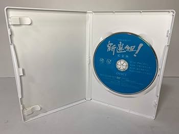 Amazon.co.jp: NHK大河ドラマ 新選組！ 完全版 【レンタル落ち】全13巻