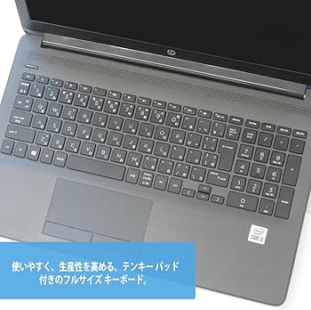 Amazon.co.jp: ノートパソコン HP 250 G7 Notebook PC Windows11 整備